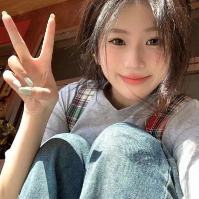 总是有个人在爱你